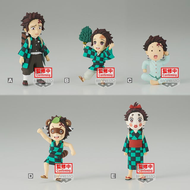 Demon Slayer | Animazed Store Online